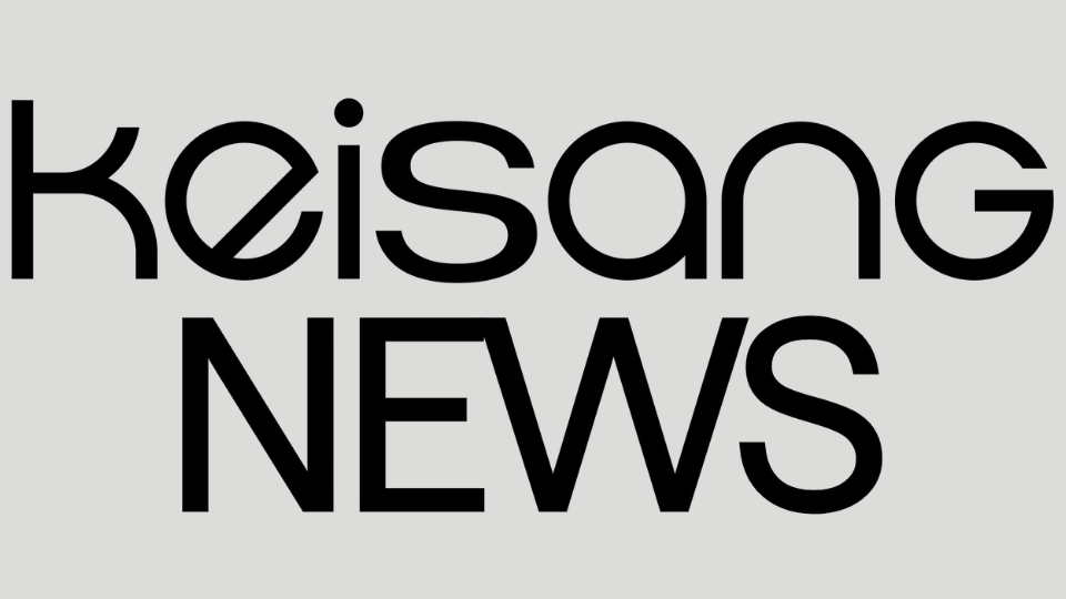 Keisang NEWS Logo